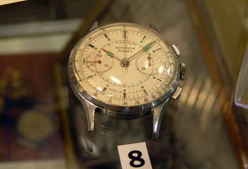 Часы Sekonda, 1966 год
