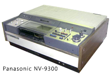 Виомагнитофон Panasonic конца 70-х модель NV-9300 U-Matic VCR, в розницу стоил около 5000USD